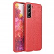 Samsung Galaxy S21 FE Удароустойчив Litchi Skin Калъф и Протектор