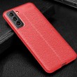 Samsung Galaxy S21 FE Удароустойчив Litchi Skin Калъф и Протектор