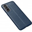 Samsung Galaxy S21 FE Удароустойчив Litchi Skin Калъф и Протектор