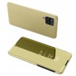 Samsung Galaxy M32 View Window Калъф и Протектор