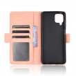 Samsung Galaxy M32 Wallet Калъф и Протектор