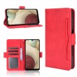 Samsung Galaxy M32 Wallet Калъф и Протектор