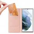 Samsung Galaxy S22 Ultra 5G  DUX DUCIS Кожен Калъф и Протектор
