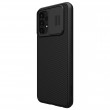 Samsung Galaxy A13 4G Удароустойчив NILLKIN CamShield Калъф и Протектор