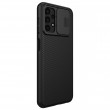 Samsung Galaxy A13 4G Удароустойчив NILLKIN CamShield Калъф и Протектор