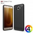 Samsung Galaxy J7 Max Удароустойчив Carbon Fiber Калъф и Протектор