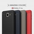 Samsung Galaxy J7 Max Удароустойчив Carbon Fiber Калъф и Протектор