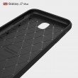 Samsung Galaxy J7 Max Удароустойчив Carbon Fiber Калъф и Протектор