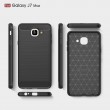 Samsung Galaxy J7 Max Удароустойчив Carbon Fiber Калъф и Протектор