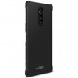 Sony Xperia 1 IMAK Силиконов Калъф