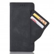 Sony Xperia 1 III Wallet Калъф и Протектор