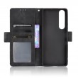 Sony Xperia 1 III Wallet Калъф и Протектор