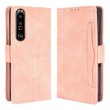Sony Xperia 1 III Wallet Калъф и Протектор