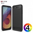 LG Q6 Удароустойчив Carbon Fiber Калъф и Протектор