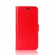 Huawei Honor V10 / View 10 Magnetic Wallet Кожен Калъф и Протектор
