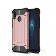 Huawei P20 Lite Удароустойчив Калъф и Протектор
