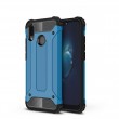 Huawei P20 Lite Удароустойчив Калъф и Протектор