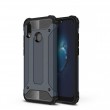 Huawei P20 Lite Удароустойчив Калъф и Протектор