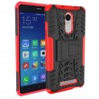 Xiaomi Redmi Note 3 Удароустойчив Калъф и Протектор