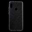 Xiaomi Redmi Note 5 Pro  Силиконов Калъф TPU и Протектор