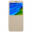 Xiaomi Redmi Note 5 Pro   Nillkin Кожен Калъф и Протектор