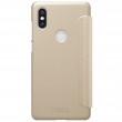 Xiaomi Mi Mix 2s Nillkin Кожен Калъф и Протектор