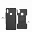Xiaomi Redmi S2 Удароустойчив Калъф и Протектор