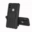 Xiaomi Redmi S2 Удароустойчив Калъф и Протектор