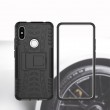 Xiaomi Redmi S2 Удароустойчив Калъф и Протектор