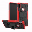 Xiaomi Redmi S2 Удароустойчив Калъф и Протектор