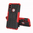 Xiaomi Redmi S2 Удароустойчив Калъф и Протектор