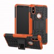 Xiaomi Redmi S2 Удароустойчив Калъф и Протектор