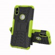 Xiaomi Redmi S2 Удароустойчив Калъф и Протектор