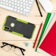 Xiaomi Redmi S2 Удароустойчив Калъф и Протектор