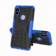 Xiaomi Redmi S2 Удароустойчив Калъф и Протектор