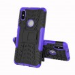 Xiaomi Redmi S2 Удароустойчив Калъф и Протектор