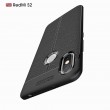 Xiaomi Redmi S2 / Y2  Удароустойчив Litchi Skin Калъф и Протектор