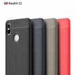 Xiaomi Redmi S2 / Y2  Удароустойчив Litchi Skin Калъф и Протектор