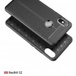 Xiaomi Redmi S2 / Y2  Удароустойчив Litchi Skin Калъф и Протектор