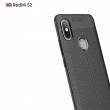Xiaomi Redmi S2 / Y2  Удароустойчив Litchi Skin Калъф и Протектор