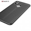 Xiaomi Redmi S2 / Y2  Удароустойчив Litchi Skin Калъф и Протектор