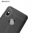 Xiaomi Redmi S2 / Y2  Удароустойчив Litchi Skin Калъф и Протектор
