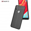 Xiaomi Redmi S2 / Y2  Удароустойчив Litchi Skin Калъф и Протектор