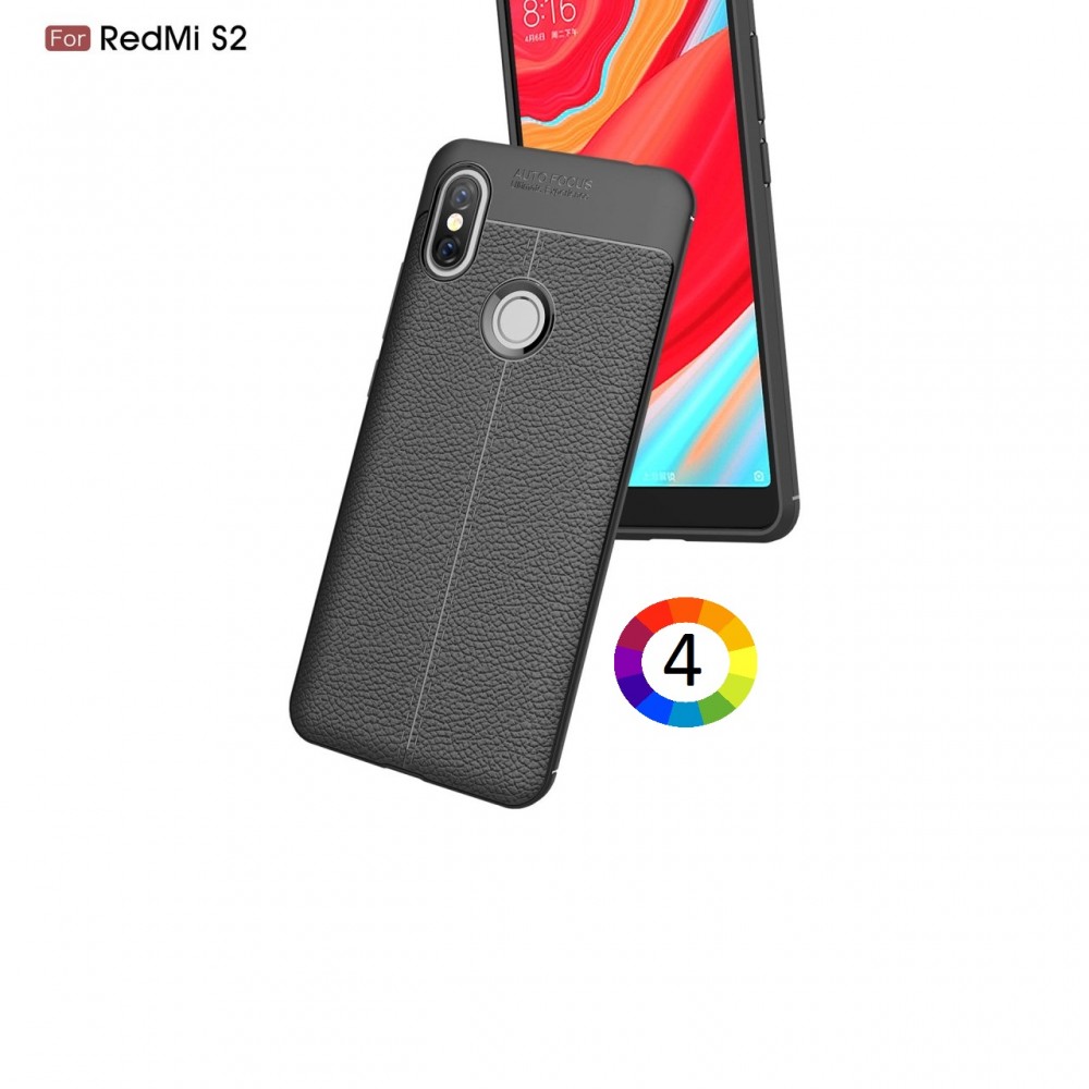 Xiaomi Redmi S2 / Y2  Удароустойчив Litchi Skin Калъф и Протектор