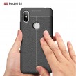 Xiaomi Redmi S2 / Y2  Удароустойчив Litchi Skin Калъф и Протектор
