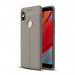 Xiaomi Redmi S2 / Y2  Удароустойчив Litchi Skin Калъф и Протектор