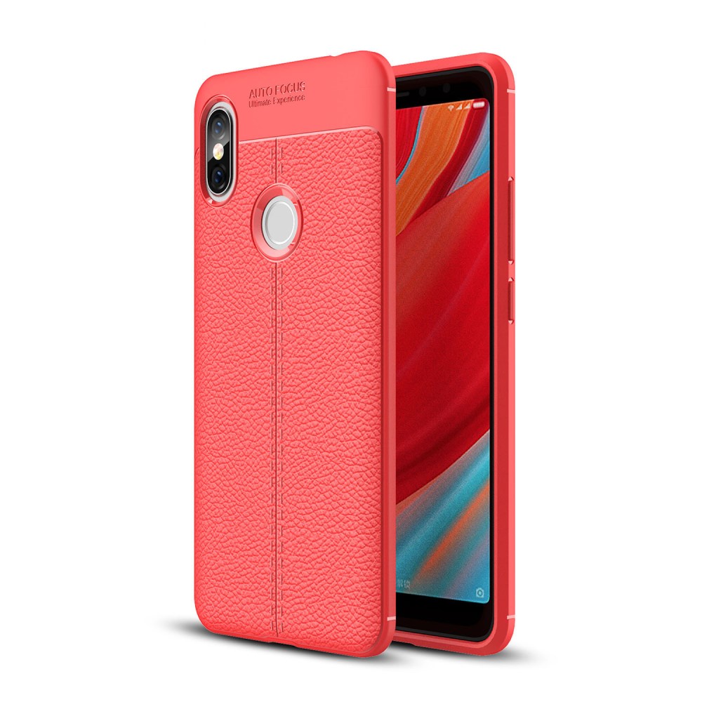 Xiaomi Redmi S2 / Y2  Удароустойчив Litchi Skin Калъф и Протектор