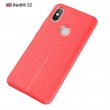 Xiaomi Redmi S2 / Y2  Удароустойчив Litchi Skin Калъф и Протектор