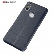 Xiaomi Redmi S2 / Y2  Удароустойчив Litchi Skin Калъф и Протектор