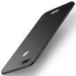 Xiaomi Redmi 6 MOFI Твърд Капак и Протектор